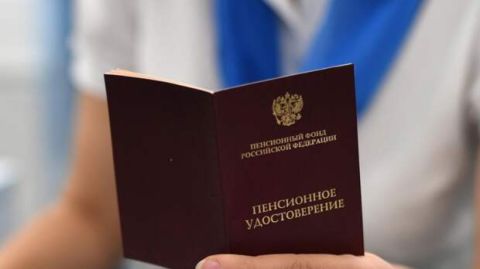 Названы два самых выгодных вида стажа для пенсии