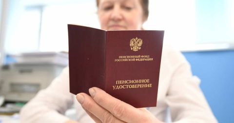 Рождённые в СССР: новое решение суда приведёт к пересмотру пенсий