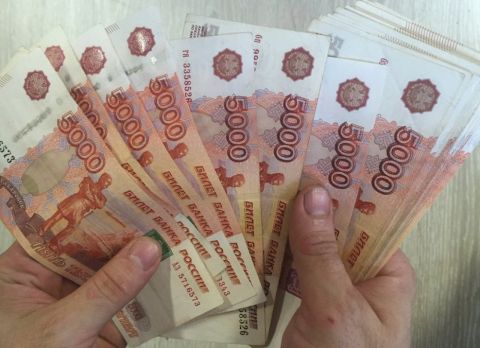 Между Чукоткой и Ингушетией: сколько получают в самых богатых и бедных регионах РФ