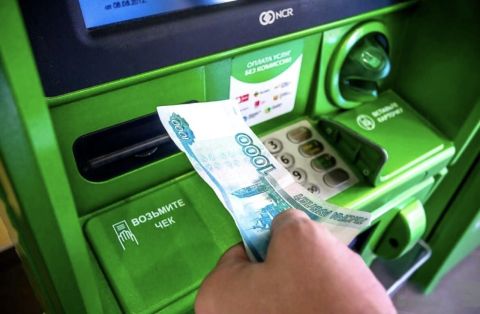 Пенсионеров предупредили о проблемах со снятием пенсии в банкоматах