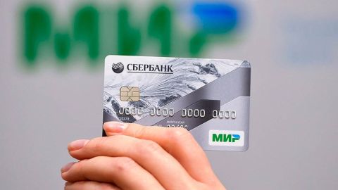 Готовьте наличные: какие карты «Мир» перестанут принимать к оплате