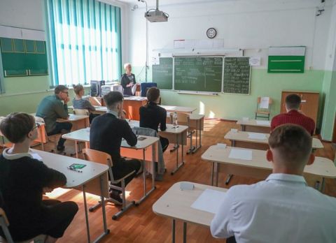 Учителям будут доплачивать за ЕГЭ
