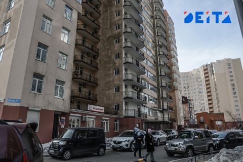 Как безопасно купить квартиру у пожилого человека