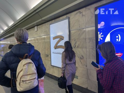 Мошенники обманули пожилую мать погибшего на СВО дальневосточника на 4,5 миллиона рублей