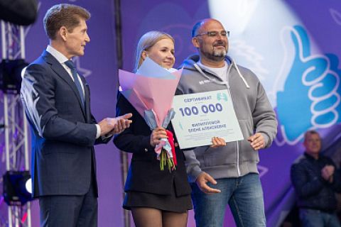 100 баллов – 100 тысяч рублей: у выпускников Владивостока есть дополнительная мотивация сдавать ЕГЭ на высший балл