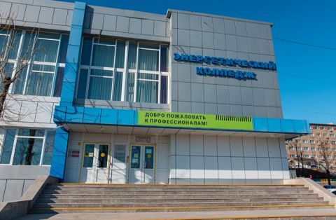В энергетическом колледже Владивостока готовят кадры для развития Приморья