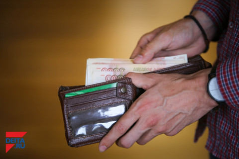 Теперь штрафы можно оплачивать по-другому