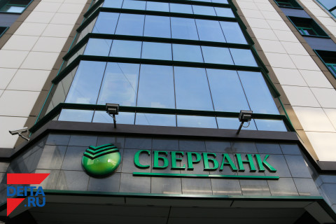 Видео: из отделения Сбербанка украли банкомат