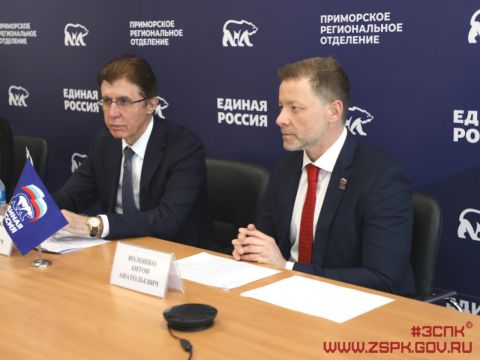 Антон Волошко: Наш святой долг - поддерживать участников специальной военной операции и их семьи