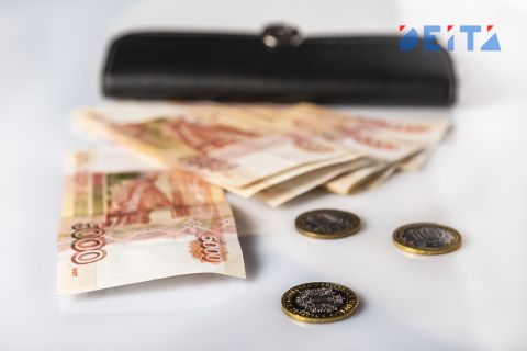 Куда вкладывать деньги на фоне снижения ставок по депозитам