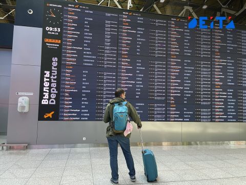 Назван самый выгодный месяц для отпуска во втором полугодии