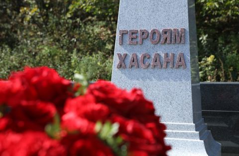 Жителей Приморья приглашают принять участие в международном конкурсе «Герои Хасана»