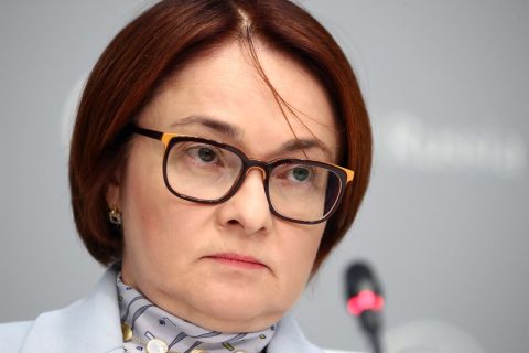 Брошки в прошлом: Набиуллина объяснила таинственное исчезновение аксессуара