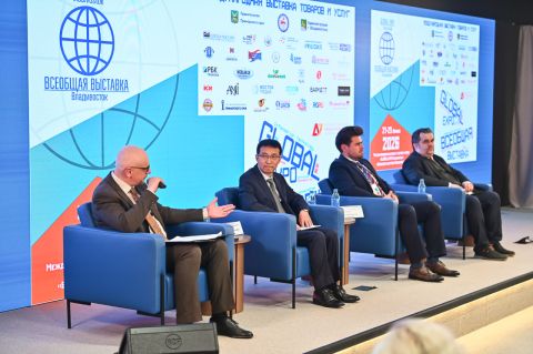 Международная выставка - форум Global Expo Vladivostok 2026 (0+) собрала представителей 10 стран мира в столице Дальнего Востока