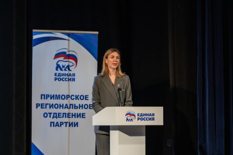Планы о развитии сфер ЖКХ, транспорта и дорог озвучили на партийном форуме во Владивостоке