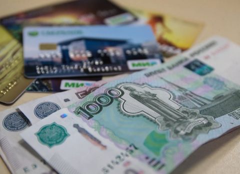 Входящий перевод может стать причиной попадания в «чёрный список»