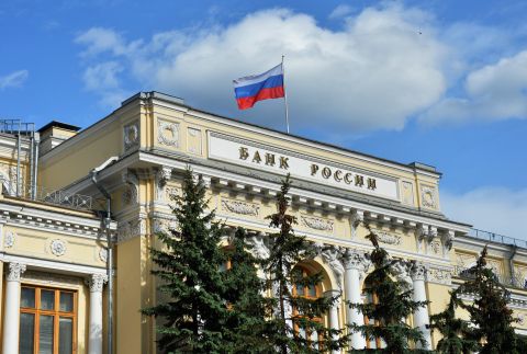 Эксперт допустил дальнейшее снижение ключевой ставки в России летом