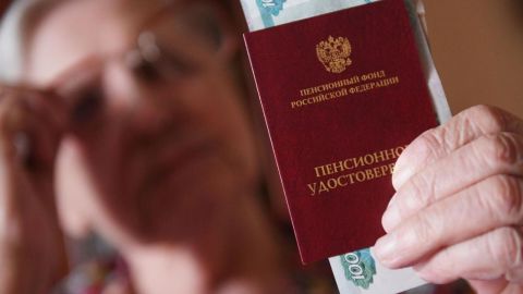 Часть россиян потеряла свои пенсионные накопления: в чём дело