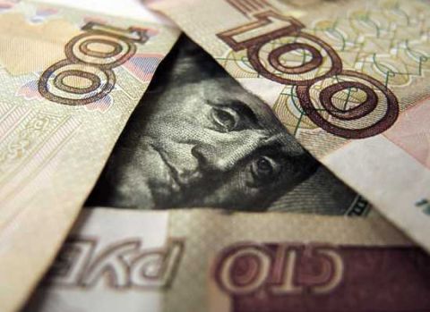Решение Минфина повысит курс доллара на 10 рублей: прогноз эксперта